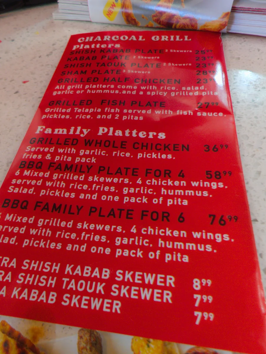 Menu, Sham Shawarma