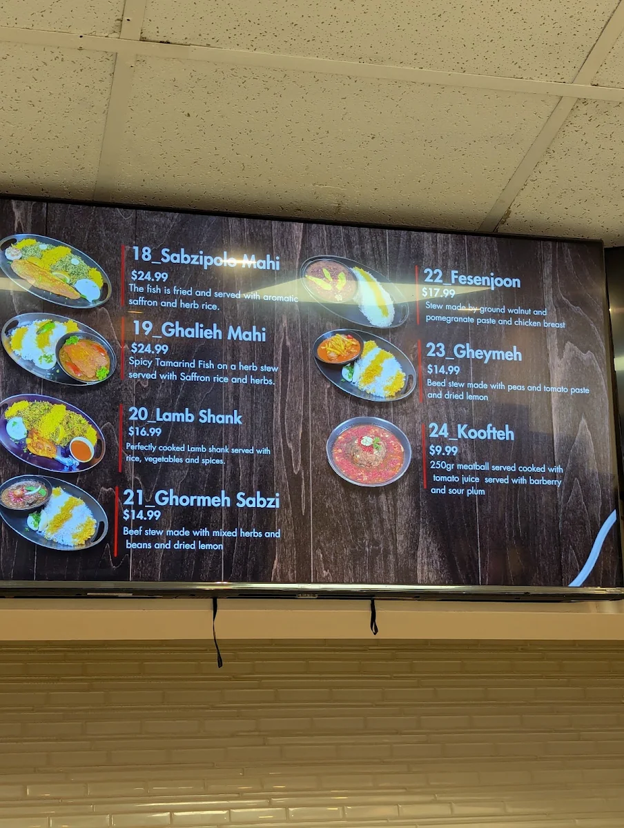 Menu photo 1