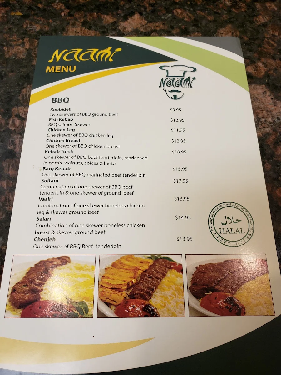 Menu photo 6
