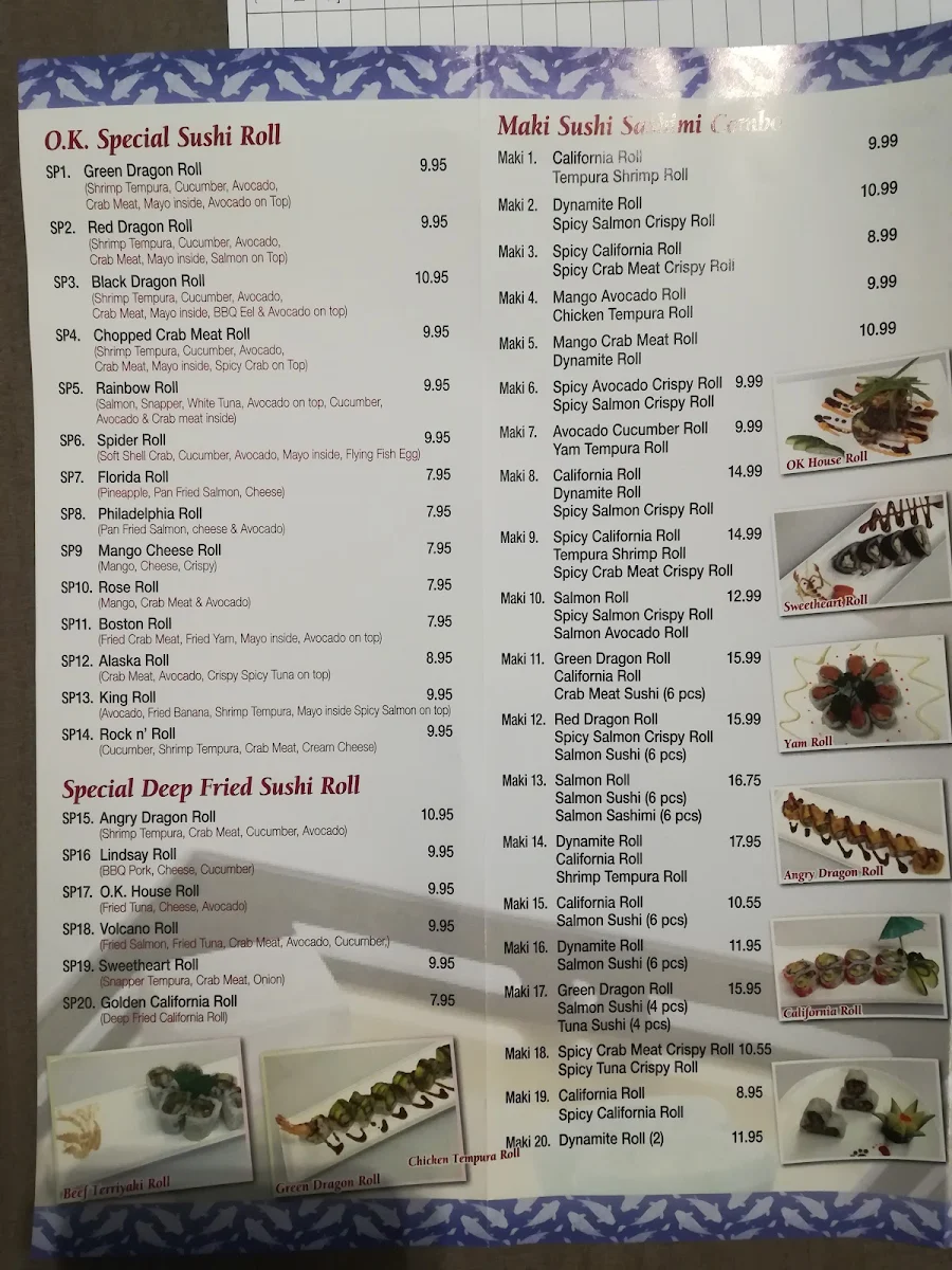 Menu photo 2