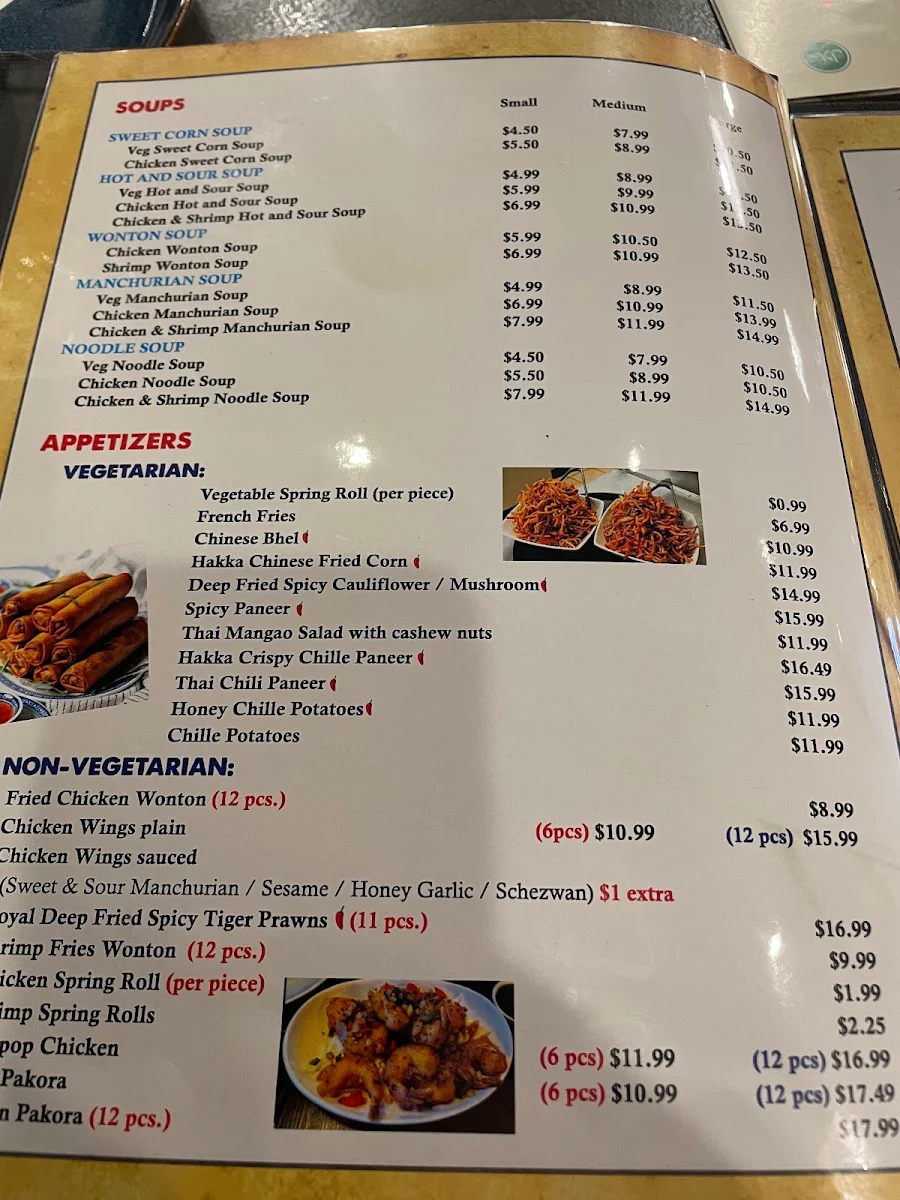 Menu, Hakka Guelph
