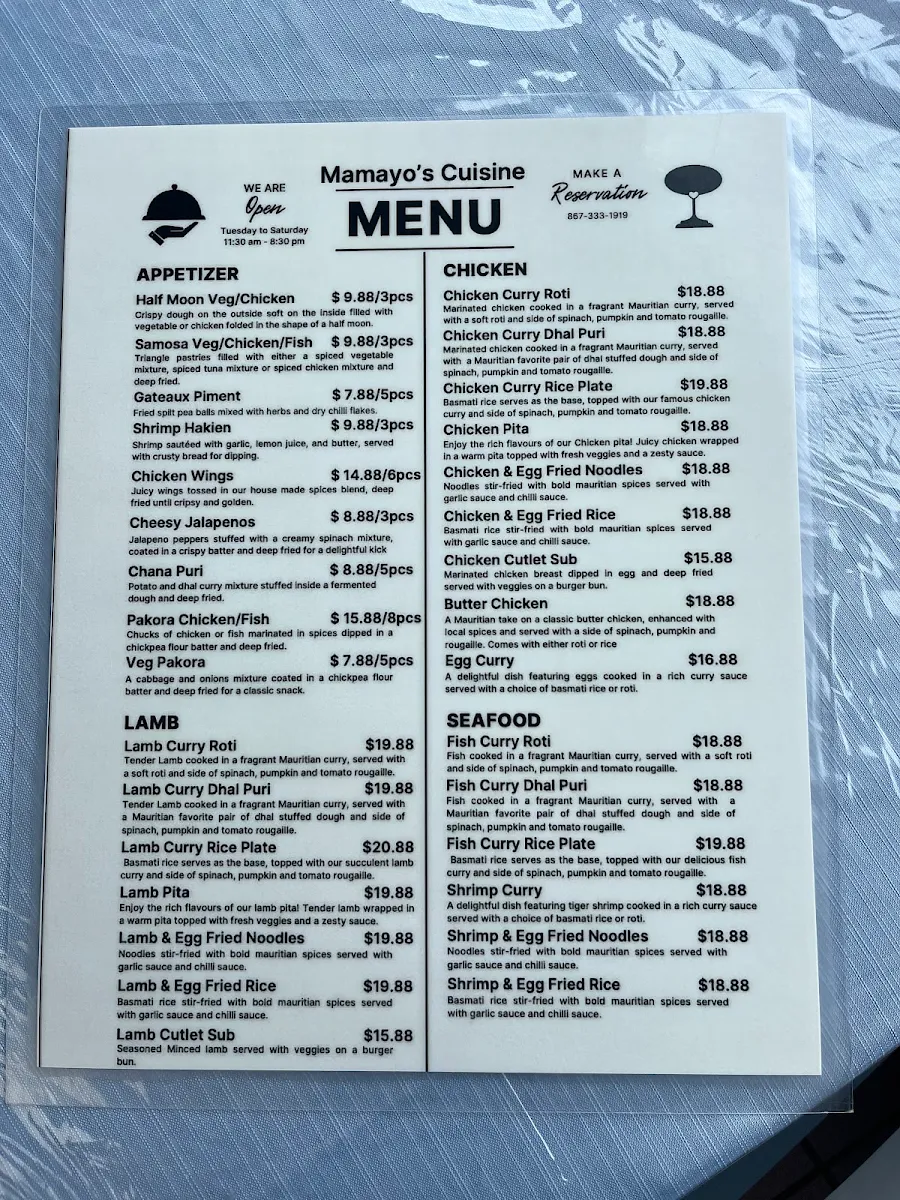 Menu photo 1