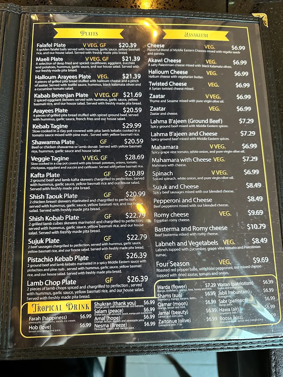 Menu, Al Basha Restaurant & Cafe