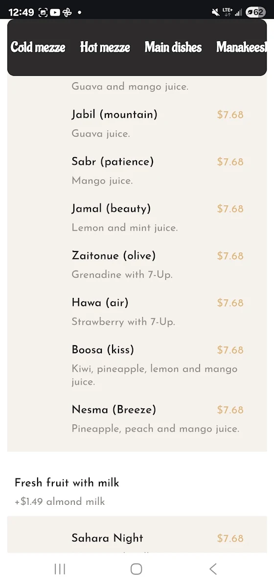 Menu, Al Basha Restaurant & Cafe