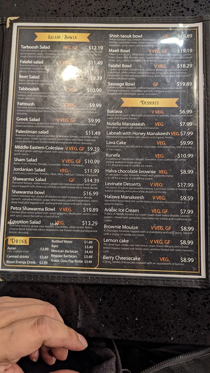 Menu, Al Basha Restaurant & Cafe