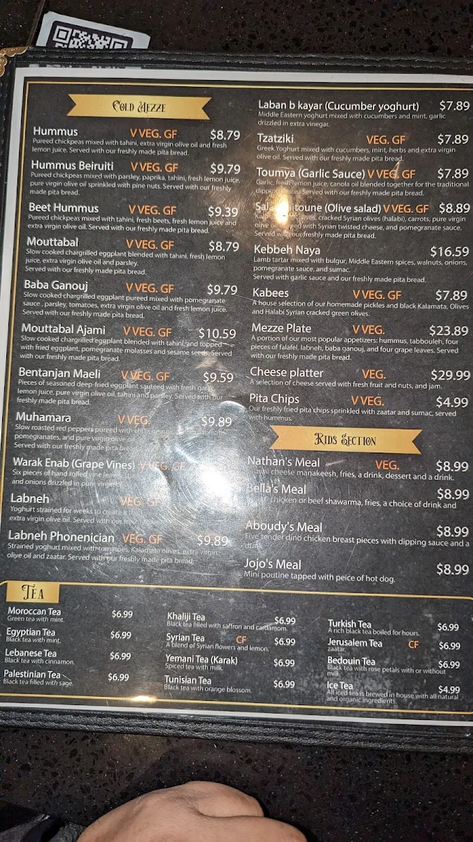 Menu, Al Basha Restaurant & Cafe