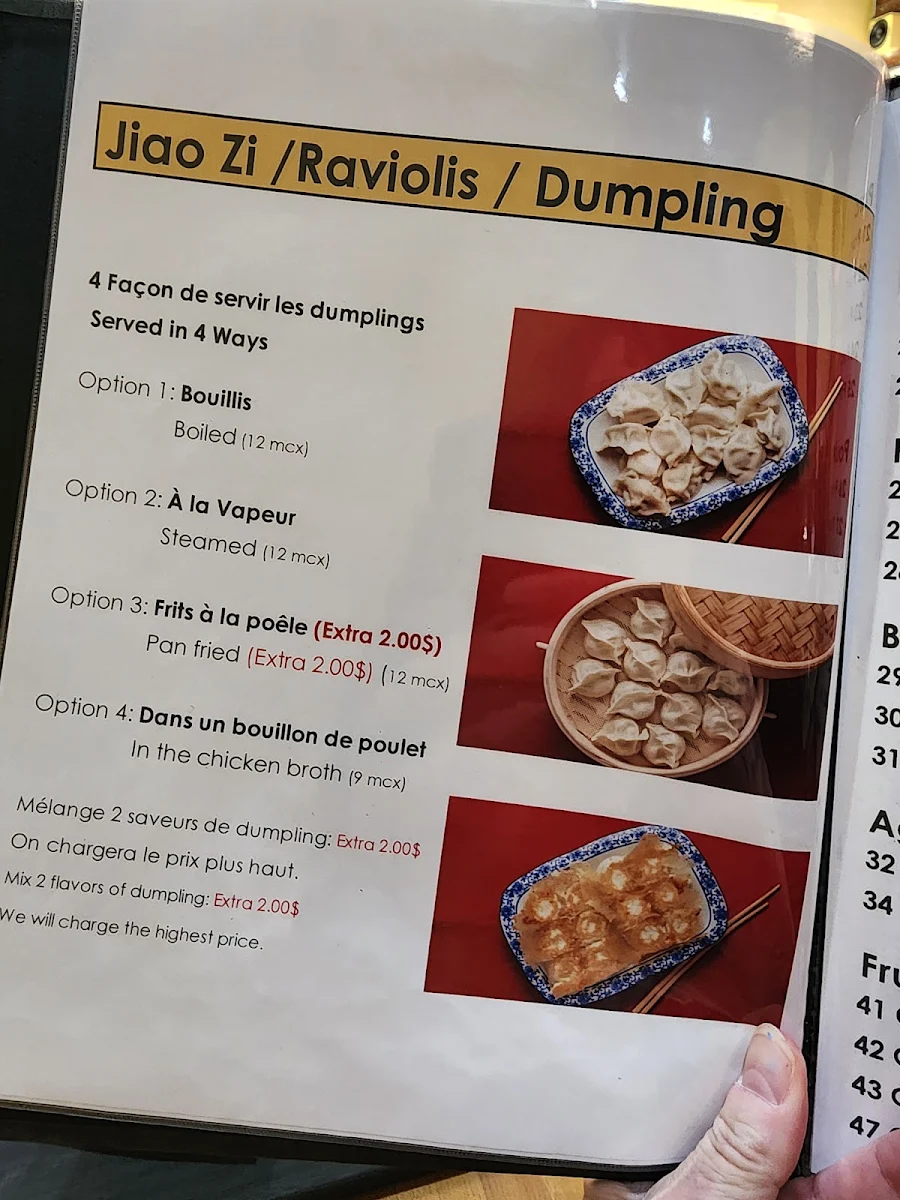 Menu, Harbin Dumpling