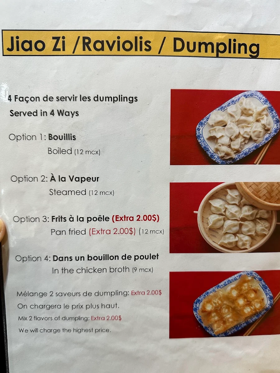 Menu, Harbin Dumpling