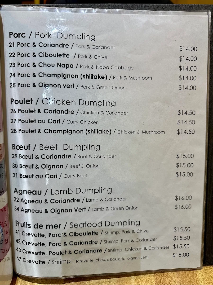 Menu, Harbin Dumpling