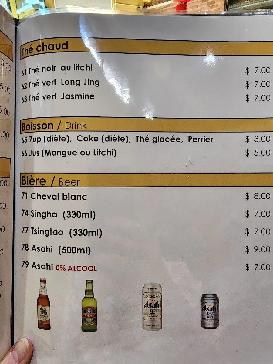 Menu, Harbin Dumpling