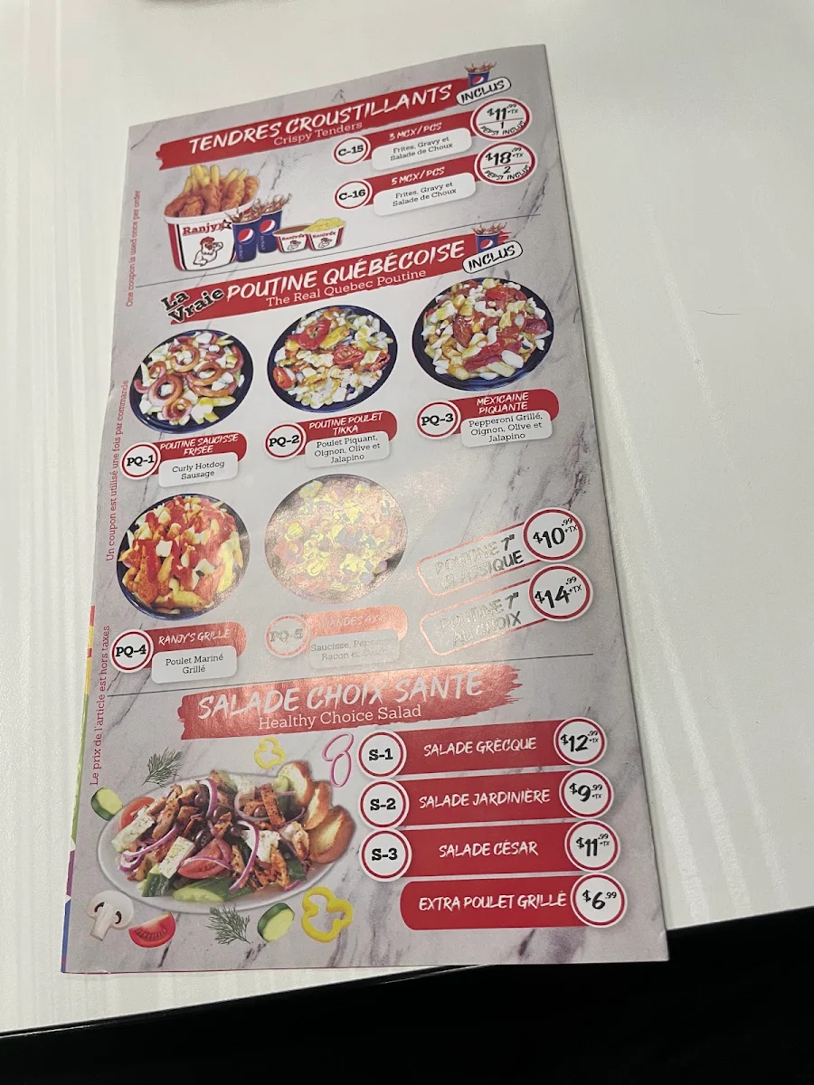 Menu photo 3
