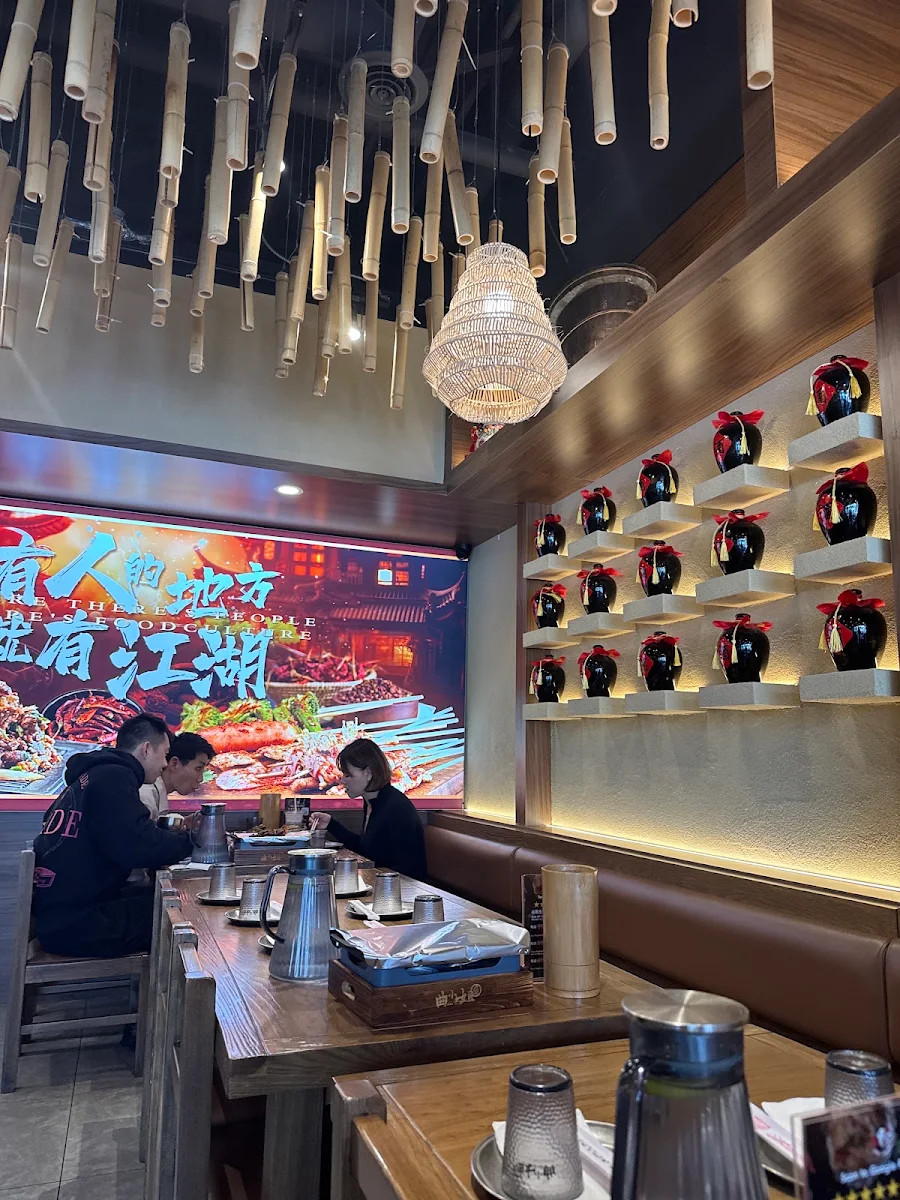 Vibe, Shaanxi Restaurant