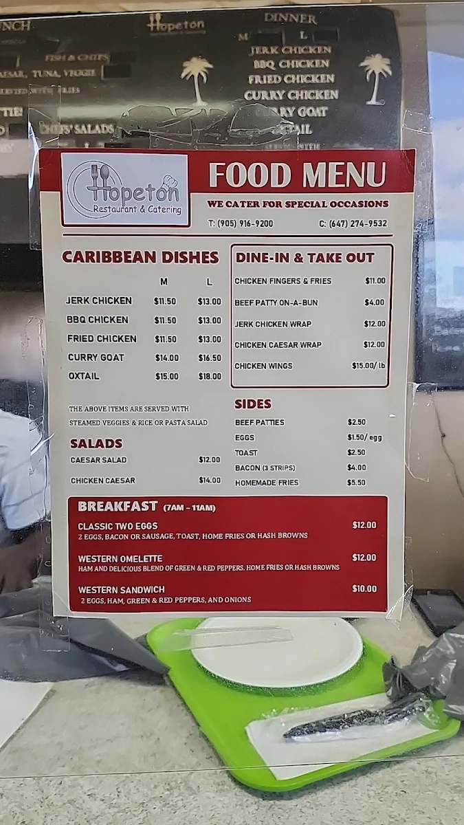 Menu photo 1