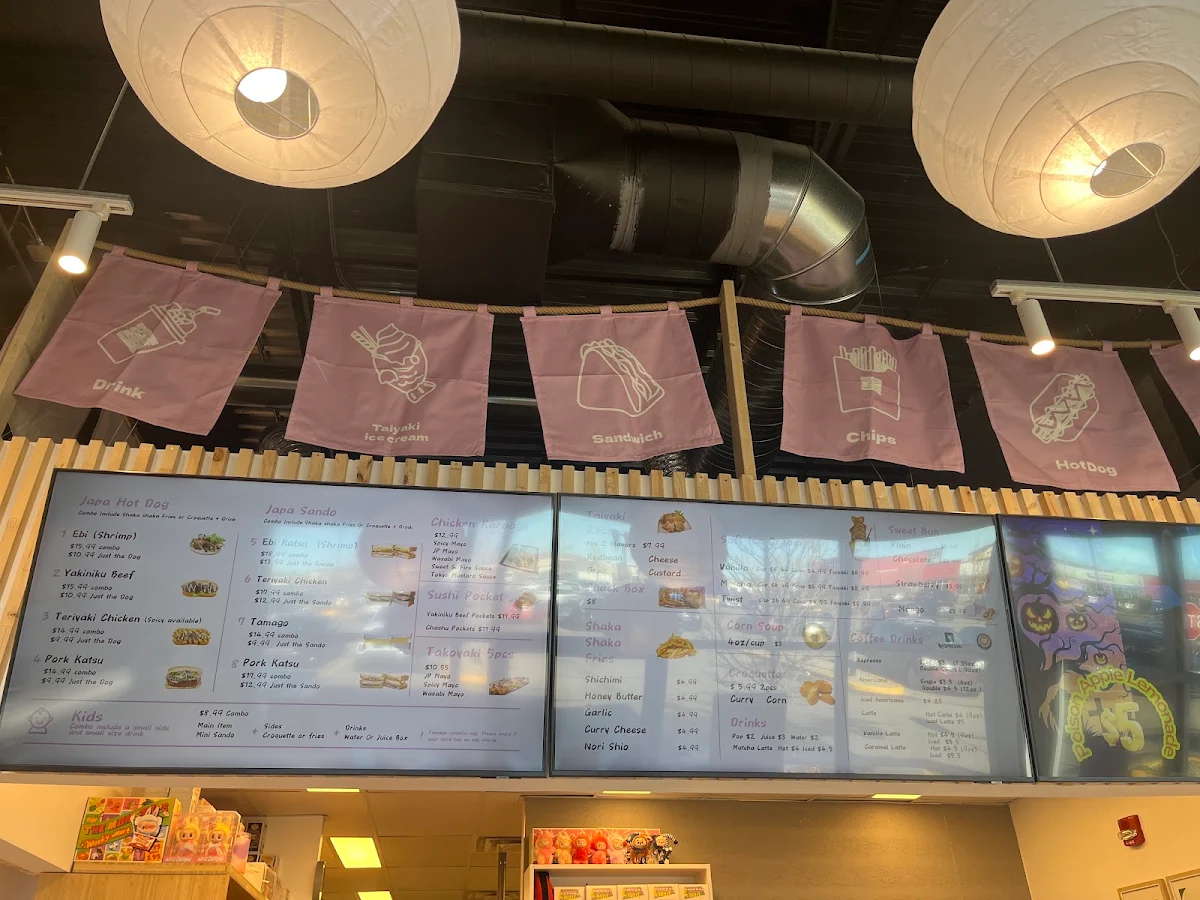 Menu photo 3