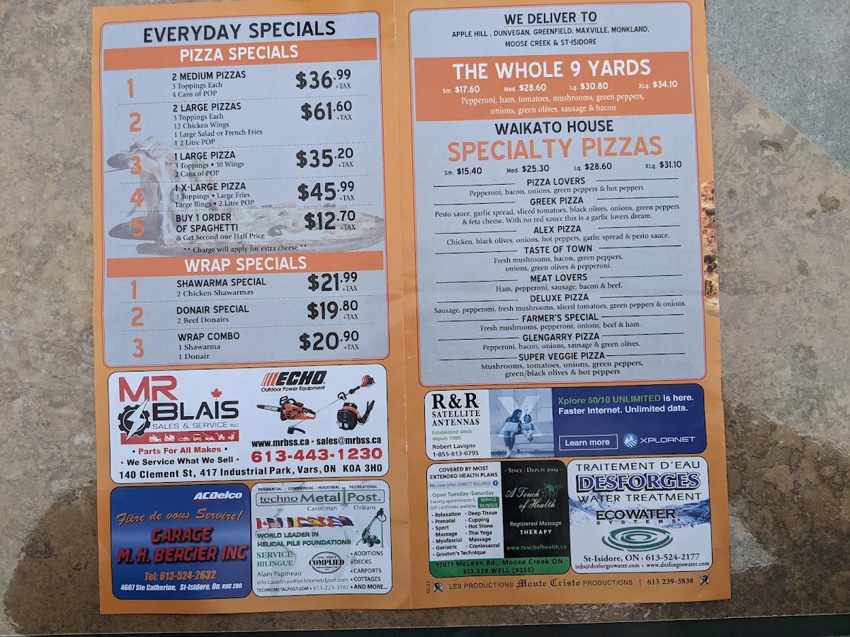 Menu photo 7