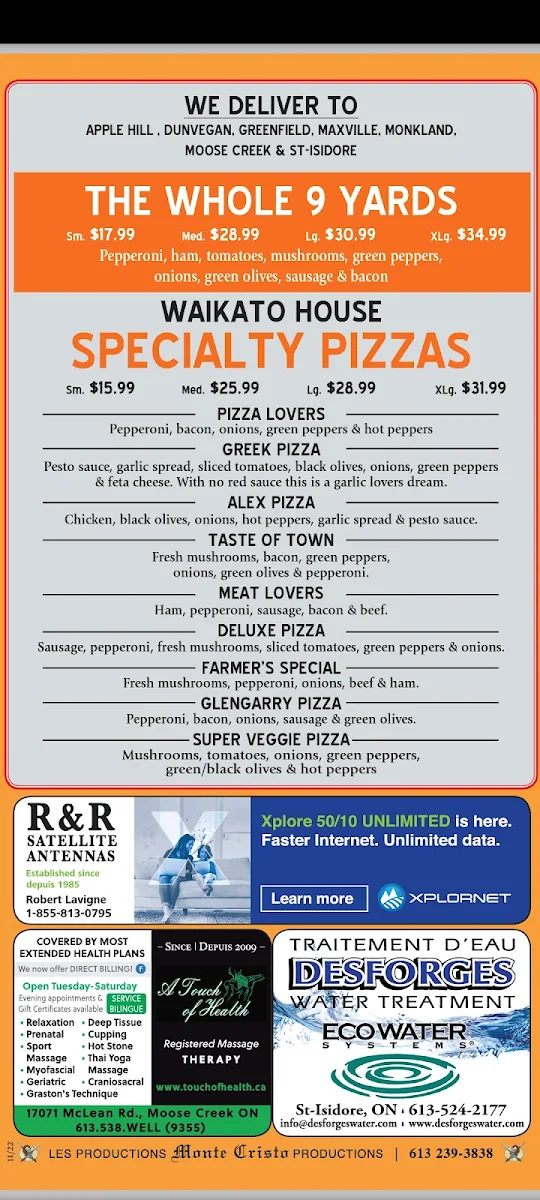 Menu photo 8