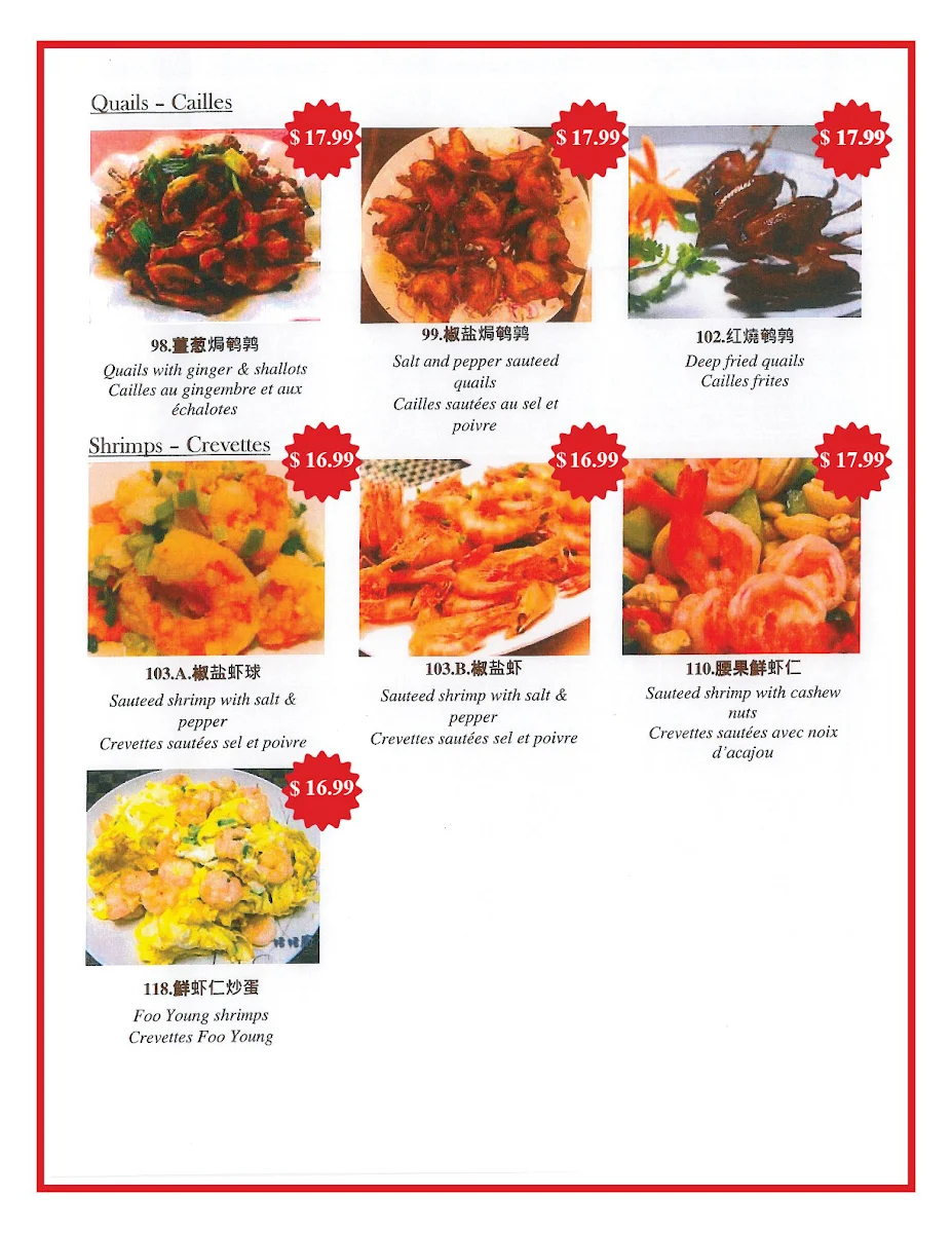 Menu photo 10