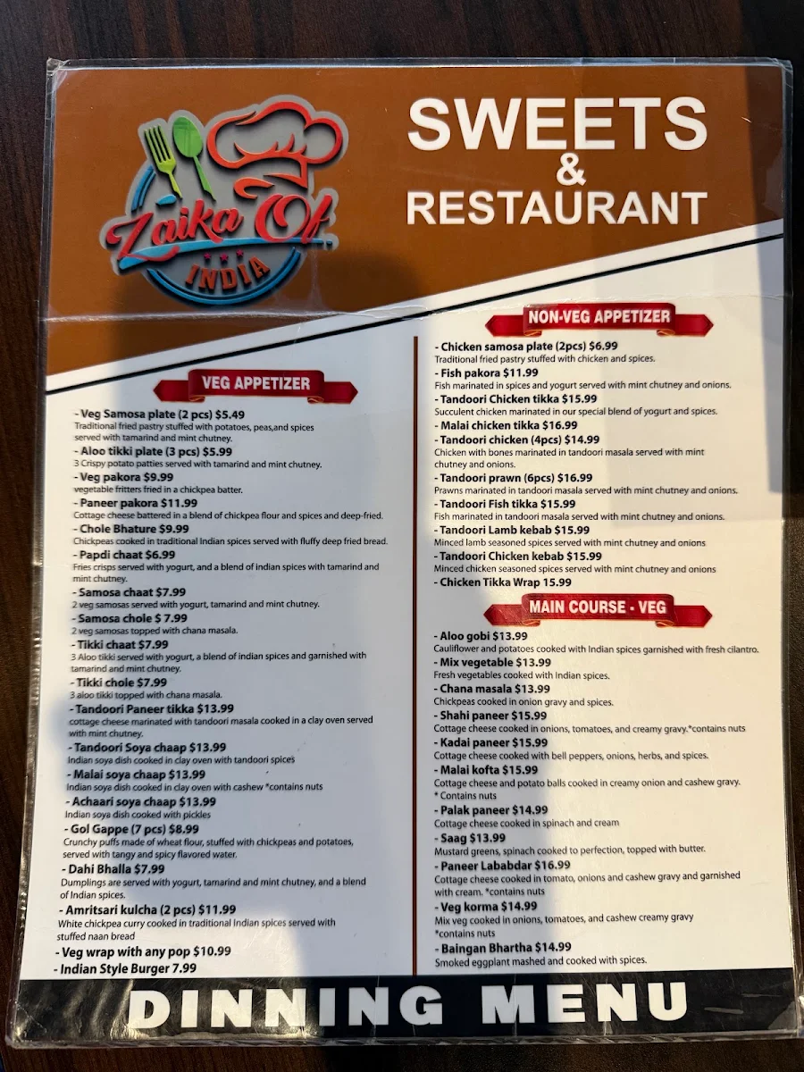 Menu photo 3