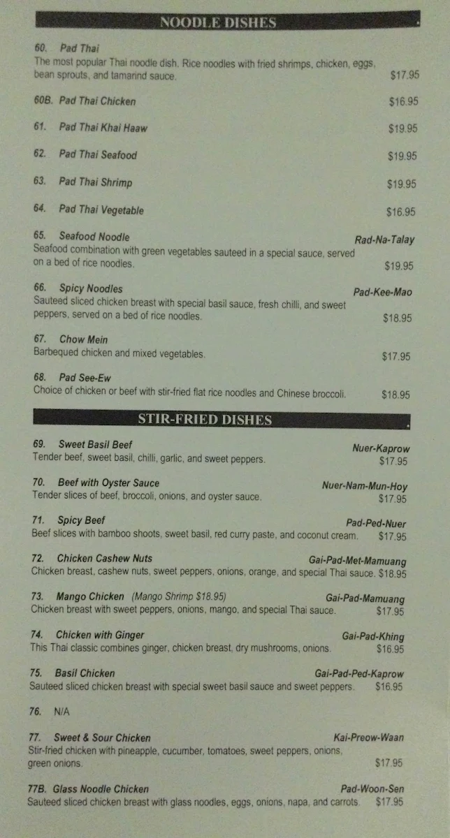 Menu, Thonbury Thai Restaurant