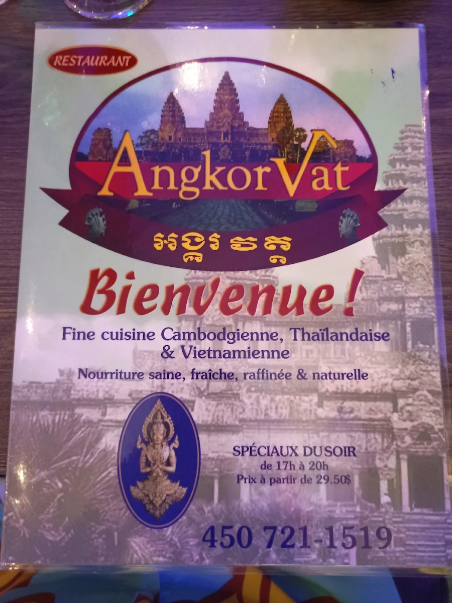 Menu photo 10