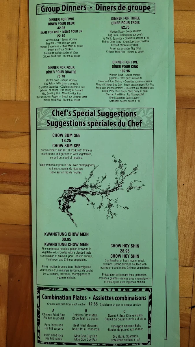 Menu photo 2
