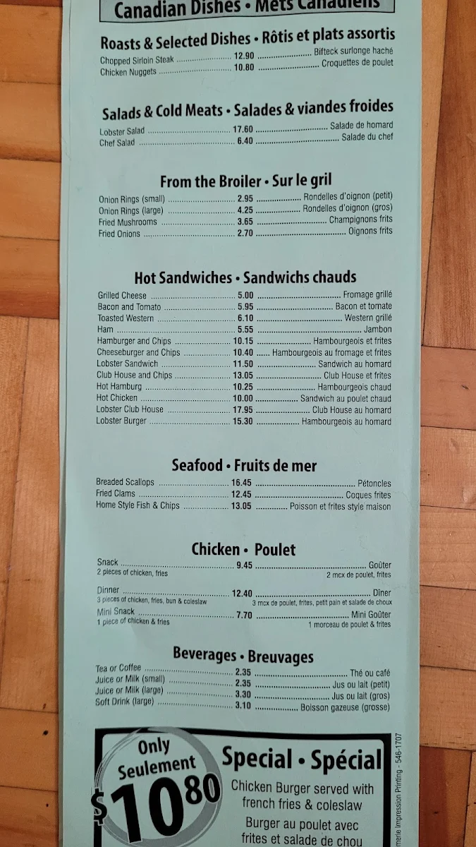 Menu photo 3