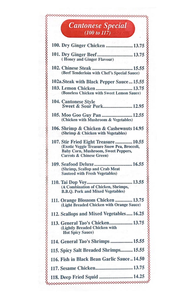 Menu, Bronte Chinese Food