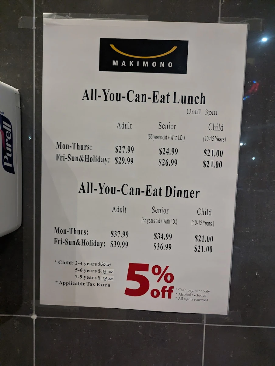 Menu, Makimono
