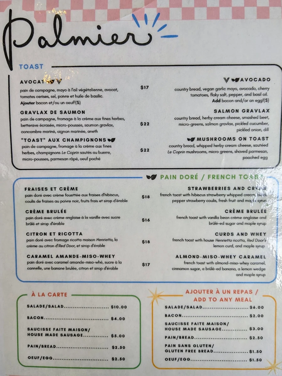Menu photo 9