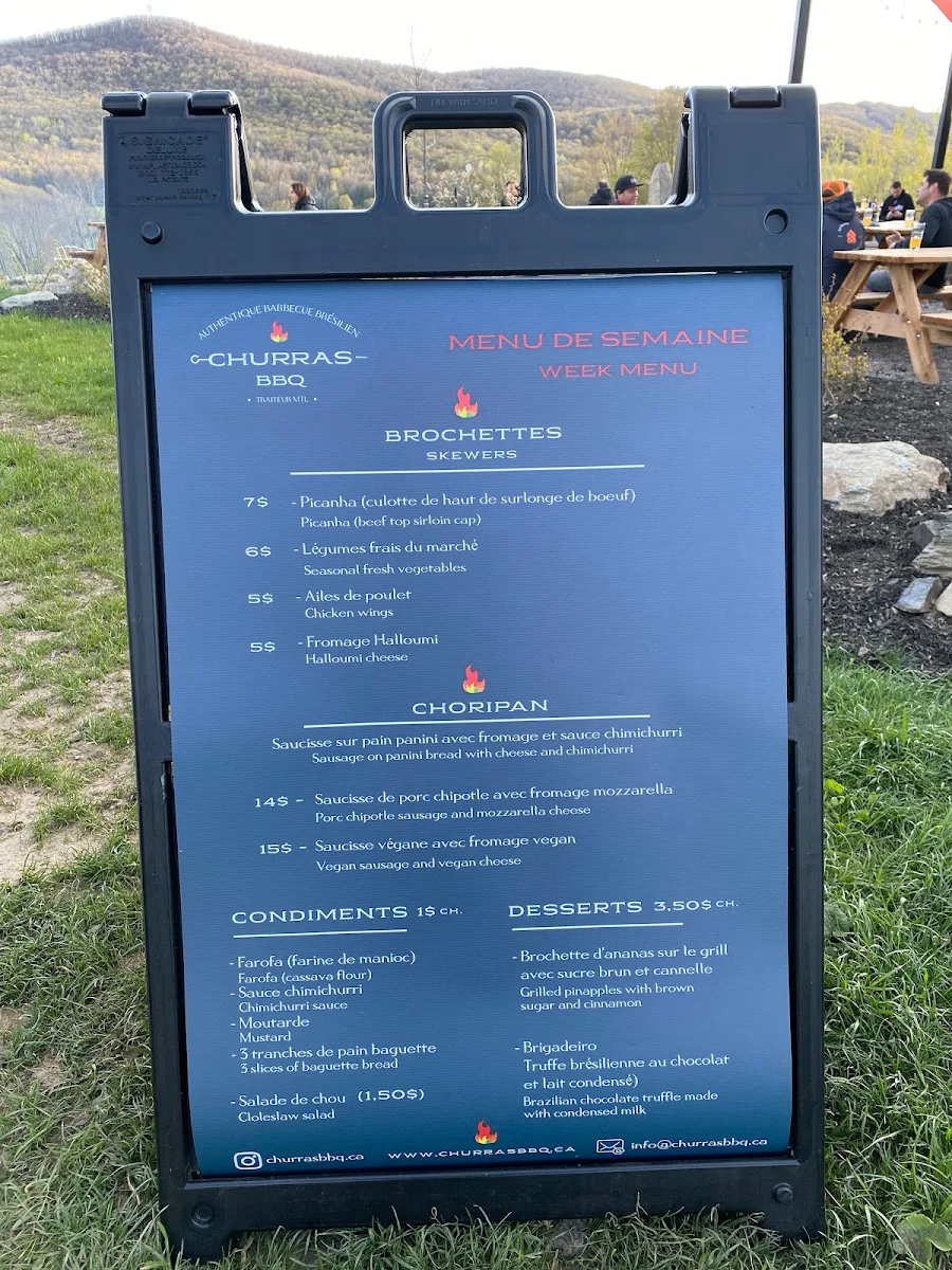 Menu photo 1