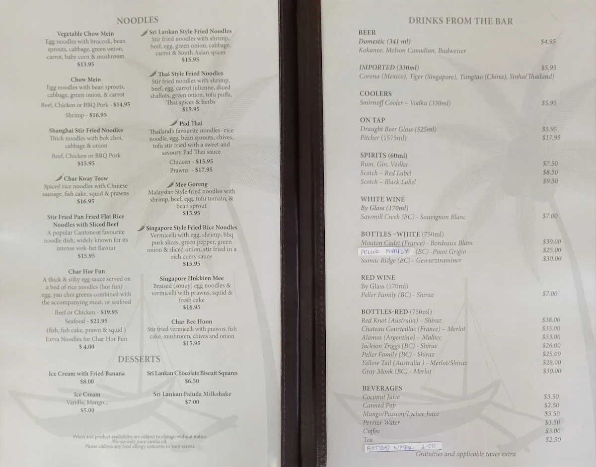 Menu, Kurumba Restaurant