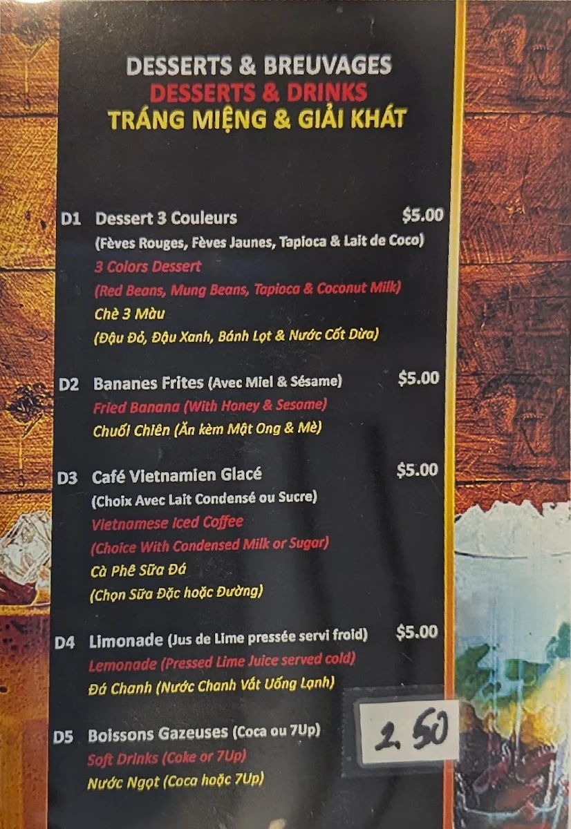 Menu, Phở Nam Quan