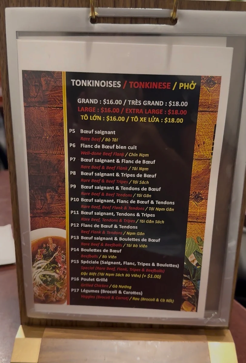 Menu, Phở Nam Quan