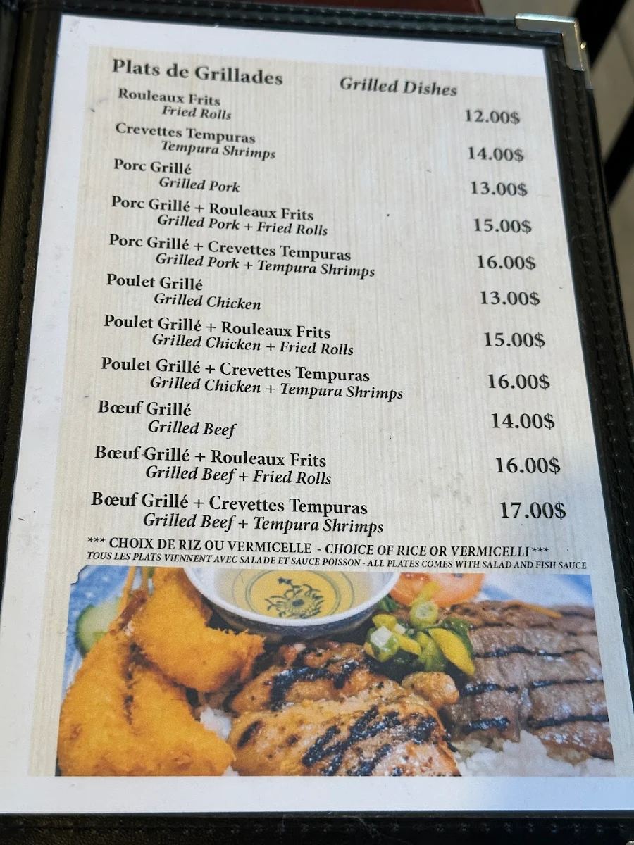 Menu, Phở Nam Quan