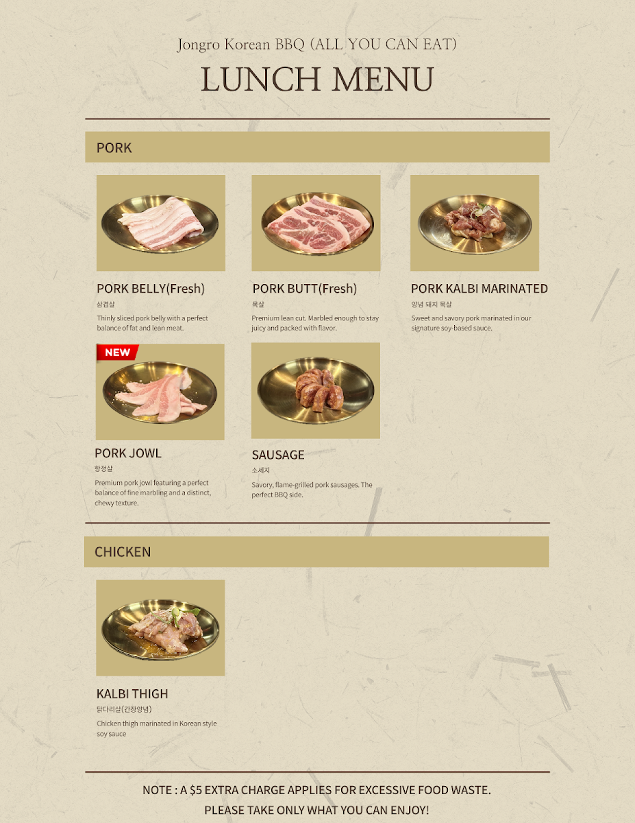 Menu photo 1