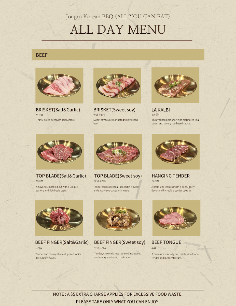 Menu photo 2
