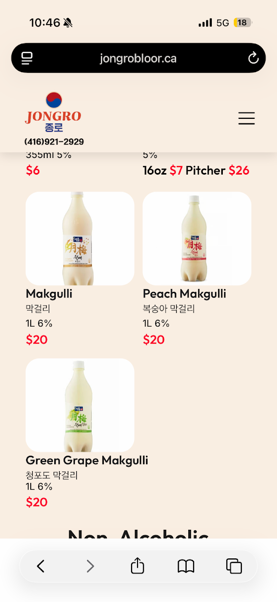 Menu photo 9