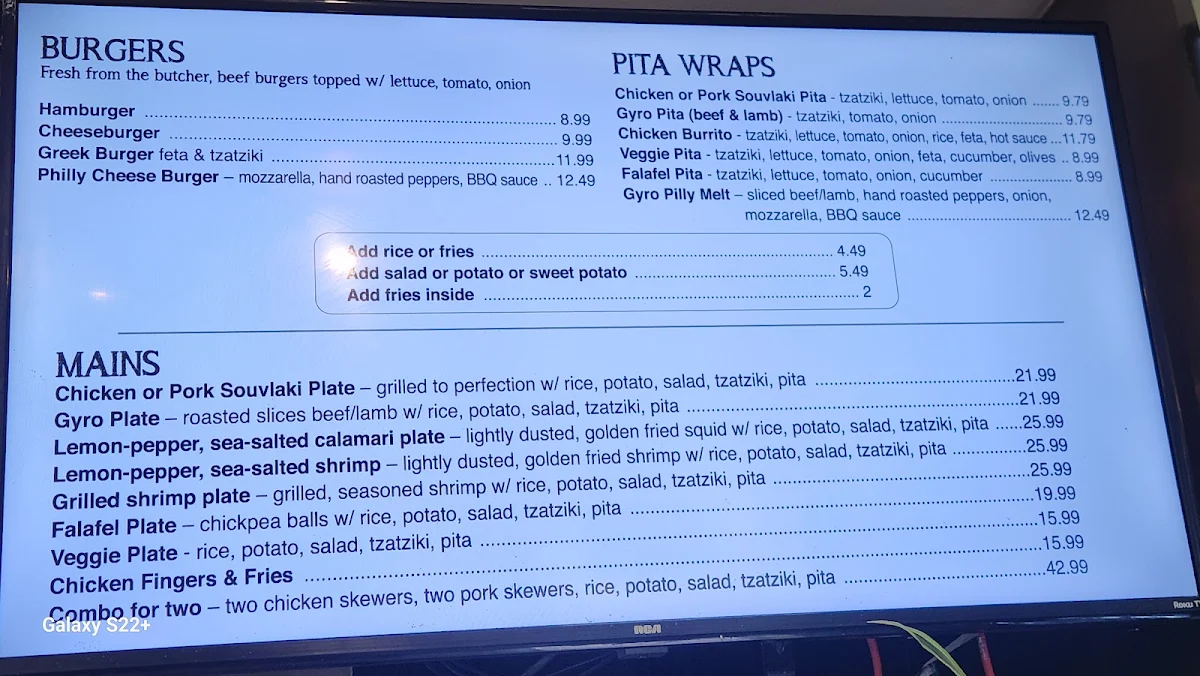 Menu photo 3