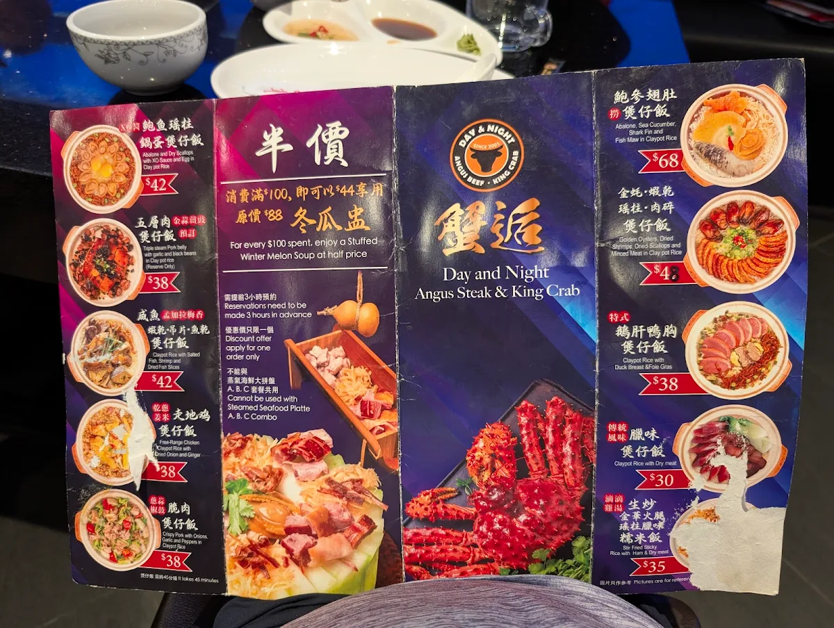 Menu photo 10
