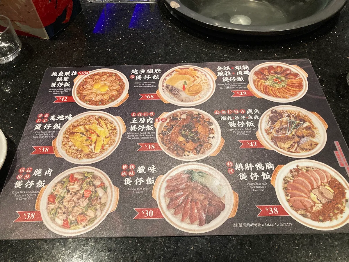 Menu photo 9