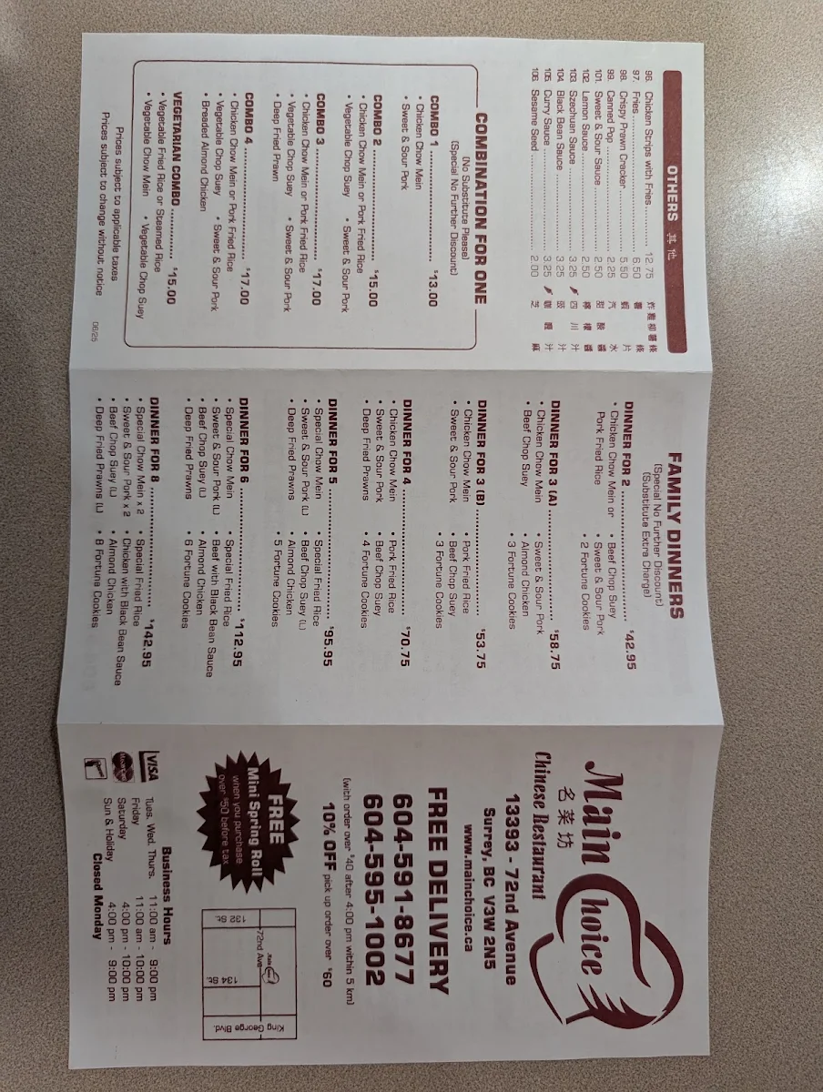 Menu, Main Choice Chinese Restaurant