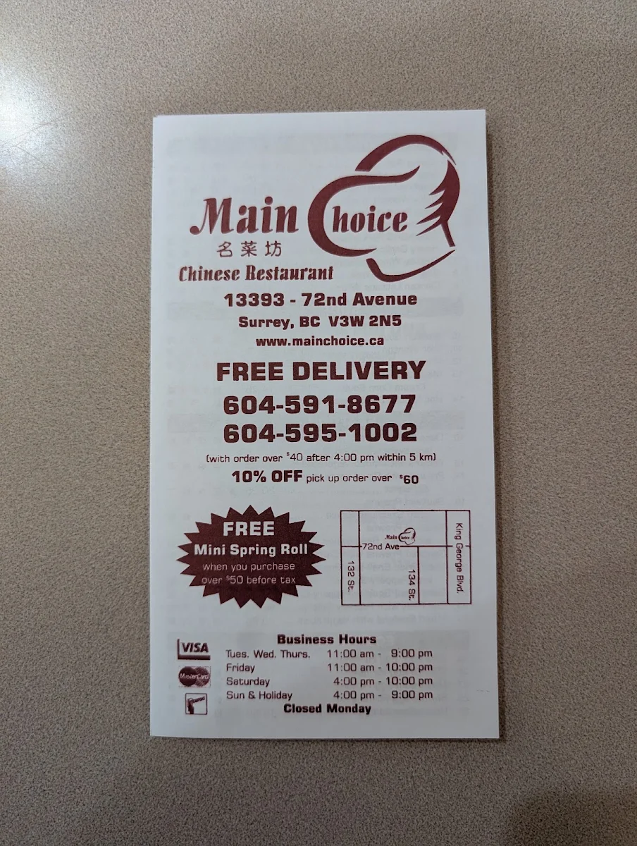 Menu, Main Choice Chinese Restaurant