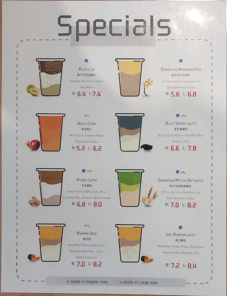 Menu photo 1