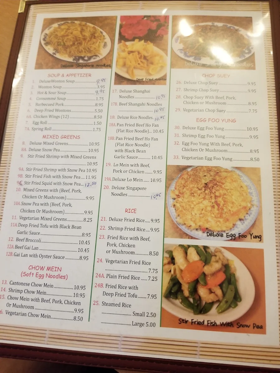 Menu photo 3