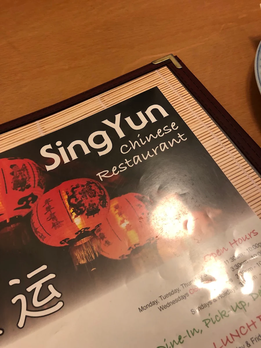 Menu photo 7