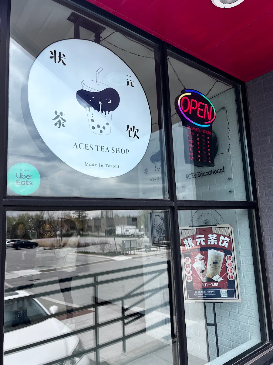Vibe, Aces Tea Shop