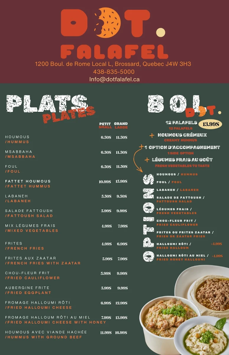 Menu photo 1