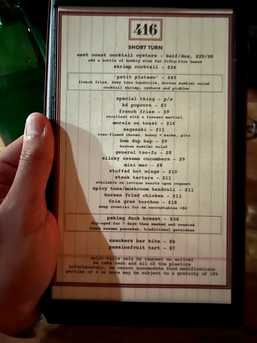 Menu, 416 Snack Bar