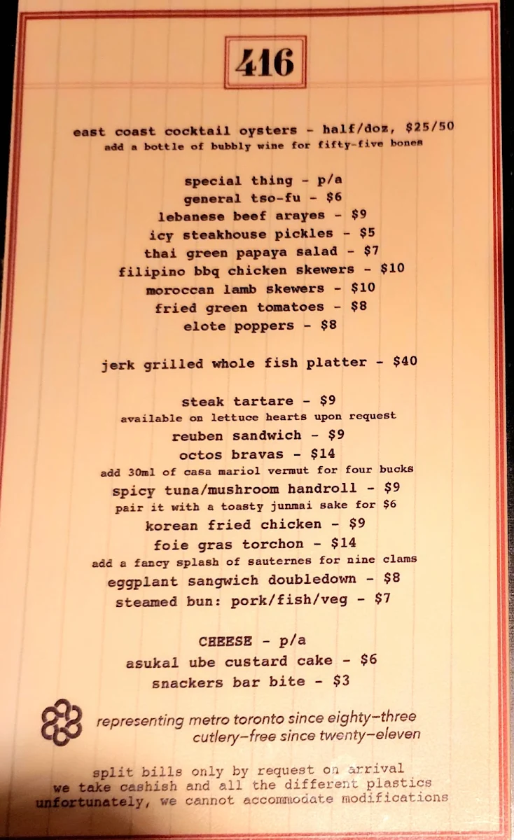 Menu, 416 Snack Bar