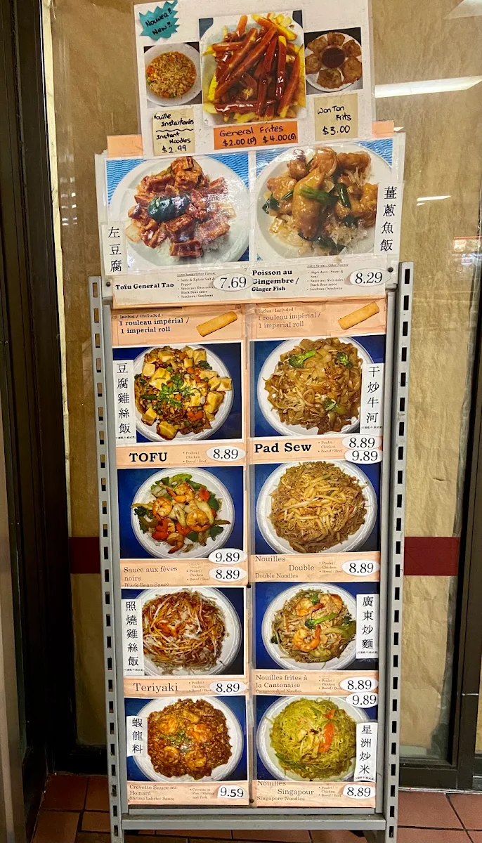 Menu, Kam Thai Plus